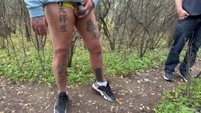 Cruising In Park Whit Strangers