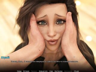 Complete Gameplay - WVM, Part 41