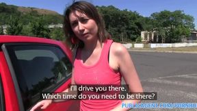 PublicSex Brünette ohne Höschen in der Sonne gefickt