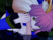 FATE Tamamo no Mae (3D HENTAI)
