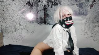 金木研のコスプレイヤーが枕の上で絶頂する