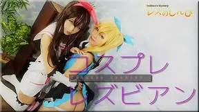 Cosplay lesbian. - Fetish Japanese Movies - Lesshin