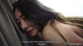 Miho Wakabayashi Is a Mature Japanese Housewife Looking for Hot Sex