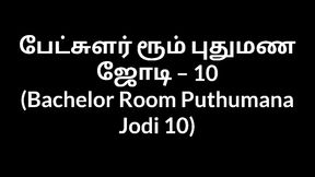 Tamil sex story Bachelor Room Puthumana Jodi 10