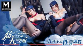 Asian stewardess model in on top and doggy positions