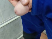 To pee on a public toilet.