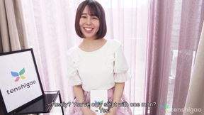 Girl Next Door Kurumi Aoyama Gets Naked for Us Today