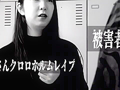 049-wguuhy-ouhsgy-one-anf