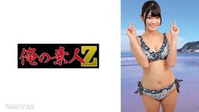 230oreco-958 Hina No