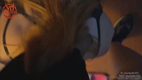 intruder stepsis leggings fuck