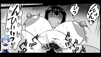 Minami-chan wa Ketsuana Nikubenki