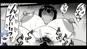 Minami-chan wa Ketsuana Nikubenki