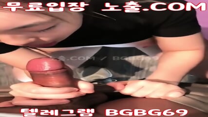 BGBG69