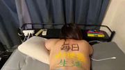 【ドＭ】【肉便器】アラフォー男とアラフィフ女が9日間毎日ハメ撮りする動画【生オナホ】(撮影日：2025年7月19日)【2025-No45】5日目
