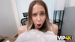 VIP 4K - office scene