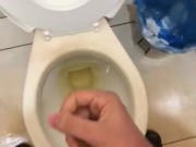 Punheta no Trabalho