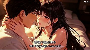 In front of my elder brother'_s prese, My sister-in-law actually did such a thing to me.This is just too exciting. Episode 2 AI-generated