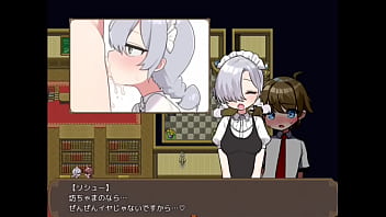 メイド屋敷