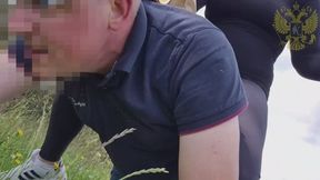 PRINZESSIN HOCH ZU ROSS