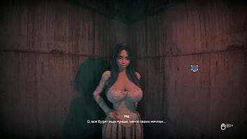 horror movie where girls want to be impregnated
