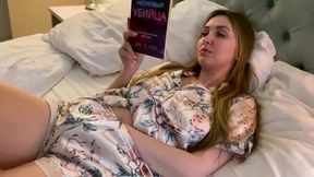 Fucked stepmom in hotel room after party