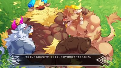 Short Story【hero of minotaurs】