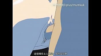 美熟母合集 A28 里番 动漫 中文字幕 继母 第4部分