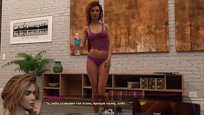 Complete Gameplay - Haley'_s Story, Part 1