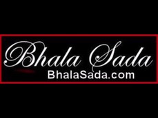 The Bhala Sada Podcast 1 Sound Only