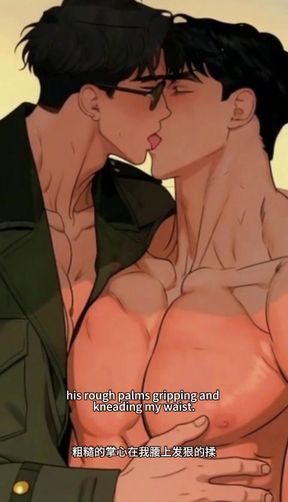 Fucked by an Officer at Last