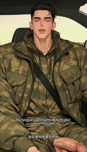 Fucked by an Officer at Last