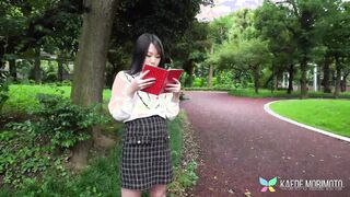 Kaede Morimoto is an amateur young lady who wants to