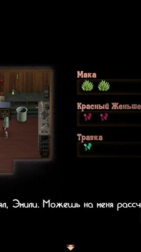 Must-see moment from &quot;TreasureOfNadia - Wet Mature Pussy E2 #1&quot;