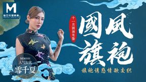 Cheating Chinese wife cheats on her husband with his best friend
