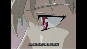 A95 动漫 中文字幕 中课 鸽血1-2 第1部分