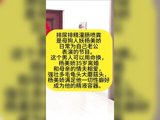 Gorgeous superlatively good sexually excited