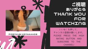 【個人撮影】トイレでのウォシュレットオナニー《盗撮風＆スマホ撮影》