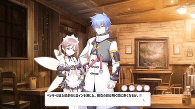 【H GAME】Open At NineHアニメーション アヴィ編② エロアニメ｜騎乗位｜Hentai｜Anime