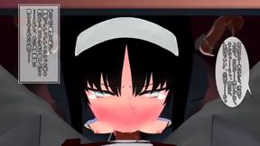 A Girl Under the Table