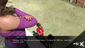 Lancaster - Night Masturbation E1 #291