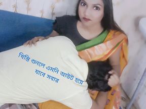 Bangladeshi Romantic Beautiful Woman Sex My New Bhabhi About Painful and Sucking in Fucking for My Restroom Hardcore Sex Audio