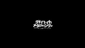 Detroit Metal City Anime – Japanese Hentai Couple’s Steamy Bedroom Session