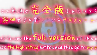 【個人撮影】見晴らしの良い展望台で露出しながらオナニーする素人大学生