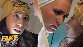 Fake Hostel - mature dirt