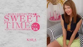 Sweet Time Kaila - Kaila - Kin8tengoku