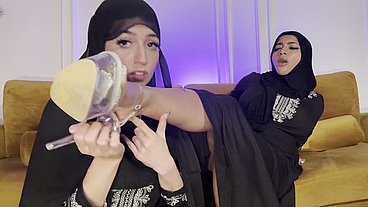 Come Break Your Fast With Me And Aalyiah Yasin JOI