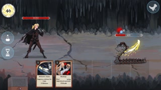 Knightly Passion 32 - Beauty