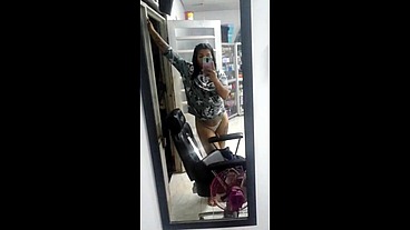 Dance and body lotion