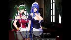 maid-san to boin (game) Mikage scene 2 English