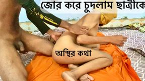 Asian Cute Desi Couple Homemade Real Intimate Moments